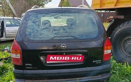 Opel Zafira A рестайлинг, 2001 год, 130 000 рублей, 16 фотография