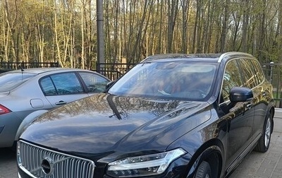 Volvo XC90 II рестайлинг, 2017 год, 3 500 000 рублей, 1 фотография