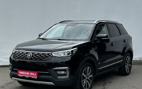 Changan CS55, 2022 год, 1 500 000 рублей, 1 фотография