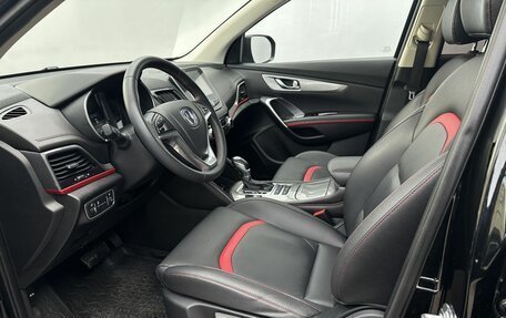 Changan CS55, 2022 год, 1 500 000 рублей, 9 фотография
