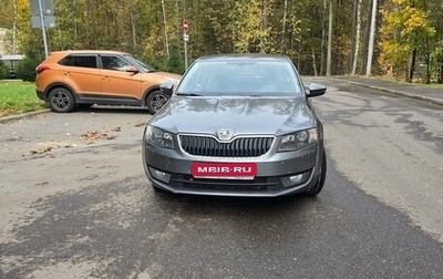 Skoda Octavia, 2014 год, 1 850 000 рублей, 1 фотография