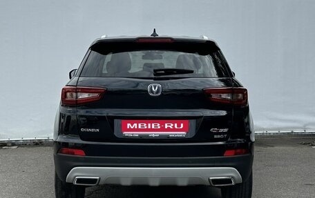 Changan CS55, 2022 год, 1 500 000 рублей, 6 фотография