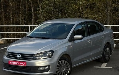 Volkswagen Polo VI (EU Market), 2017 год, 1 230 000 рублей, 1 фотография