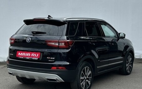 Changan CS55, 2022 год, 1 500 000 рублей, 5 фотография