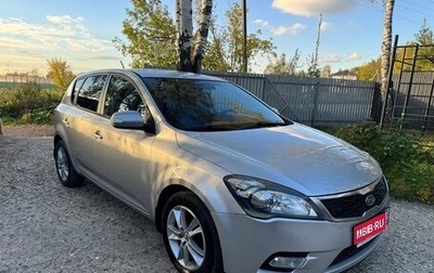 KIA cee'd I рестайлинг, 2011 год, 595 000 рублей, 1 фотография
