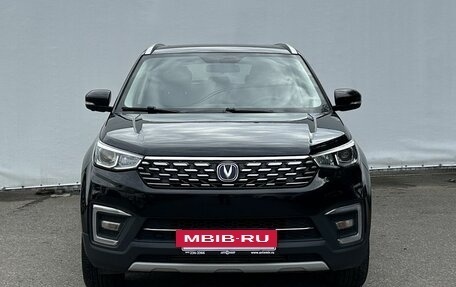 Changan CS55, 2022 год, 1 500 000 рублей, 2 фотография