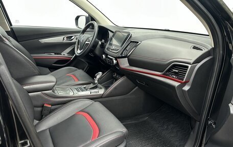 Changan CS55, 2022 год, 1 500 000 рублей, 13 фотография