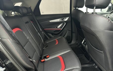 Changan CS55, 2022 год, 1 500 000 рублей, 14 фотография