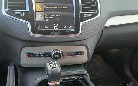 Volvo XC90 II рестайлинг, 2017 год, 3 500 000 рублей, 7 фотография