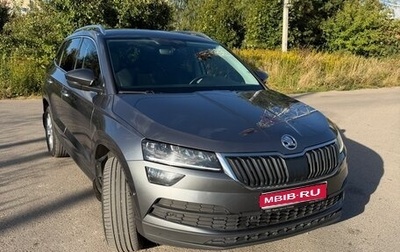Skoda Karoq I, 2022 год, 2 570 000 рублей, 1 фотография