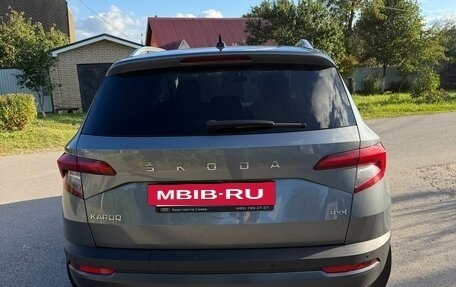 Skoda Karoq I, 2022 год, 2 570 000 рублей, 9 фотография