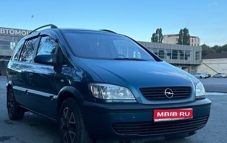 Opel Zafira A рестайлинг, 2001 год, 515 000 рублей, 1 фотография