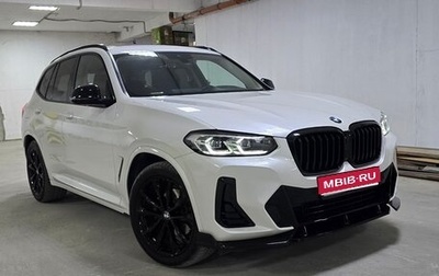 BMW X3, 2022 год, 5 500 000 рублей, 1 фотография