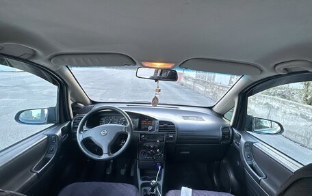 Opel Zafira A рестайлинг, 2001 год, 515 000 рублей, 7 фотография