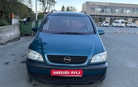 Opel Zafira A рестайлинг, 2001 год, 515 000 рублей, 2 фотография