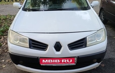 Renault Megane II, 2008 год, 450 000 рублей, 1 фотография