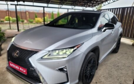 Lexus RX IV рестайлинг, 2016 год, 3 850 000 рублей, 1 фотография