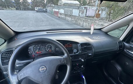 Opel Zafira A рестайлинг, 2001 год, 515 000 рублей, 9 фотография