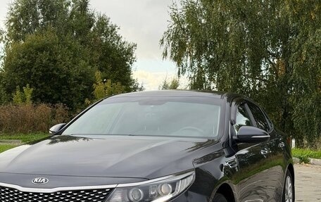 KIA Optima IV, 2017 год, 1 840 000 рублей, 5 фотография