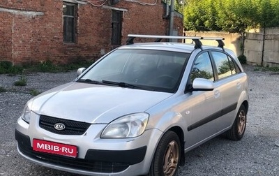 KIA Rio II, 2007 год, 345 000 рублей, 1 фотография
