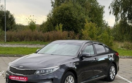 KIA Optima IV, 2017 год, 1 840 000 рублей, 4 фотография