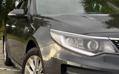 KIA Optima IV, 2017 год, 1 840 000 рублей, 7 фотография