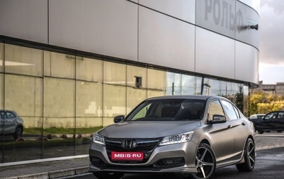 Honda Accord IX рестайлинг, 2014 год, 899 777 рублей, 1 фотография