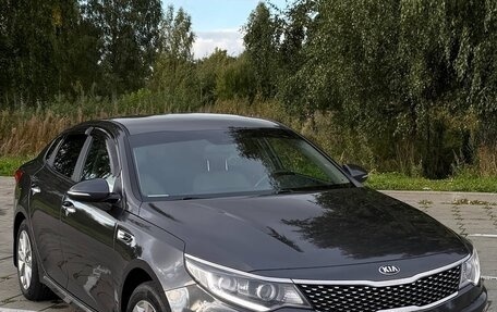 KIA Optima IV, 2017 год, 1 840 000 рублей, 6 фотография