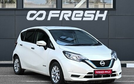 Nissan Note II рестайлинг, 2018 год, 1 399 000 рублей, 1 фотография