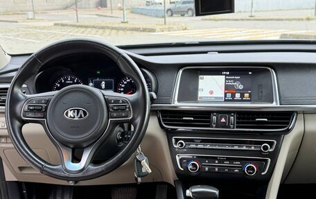 KIA Optima IV, 2017 год, 1 840 000 рублей, 15 фотография