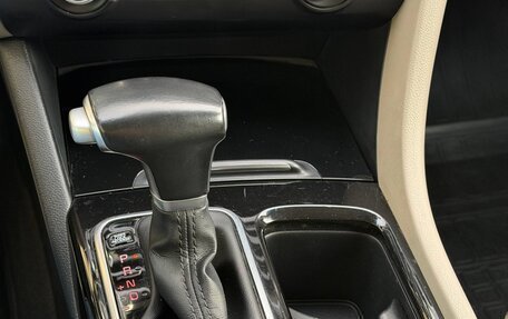 KIA Optima IV, 2017 год, 1 840 000 рублей, 18 фотография