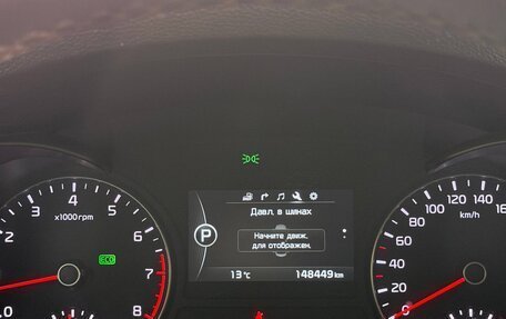 KIA Optima IV, 2017 год, 1 840 000 рублей, 21 фотография