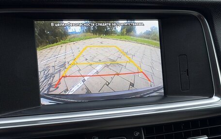 KIA Optima IV, 2017 год, 1 840 000 рублей, 24 фотография