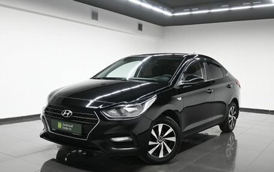 Hyundai Solaris II рестайлинг, 2018 год, 1 240 000 рублей, 1 фотография