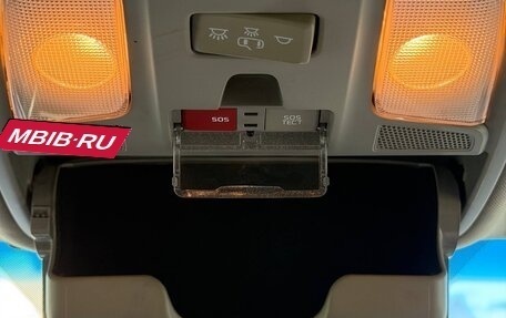 KIA Optima IV, 2017 год, 1 840 000 рублей, 38 фотография