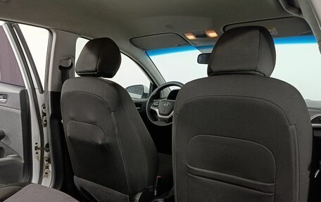 Hyundai Solaris II рестайлинг, 2020 год, 1 180 000 рублей, 10 фотография