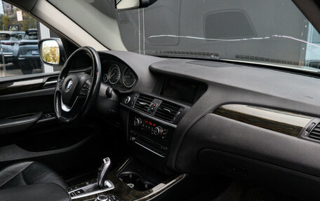 BMW X3, 2012 год, 1 570 000 рублей, 7 фотография