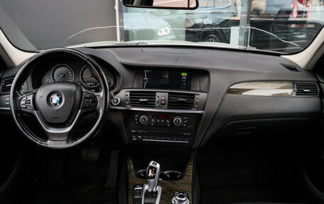 BMW X3, 2012 год, 1 570 000 рублей, 9 фотография