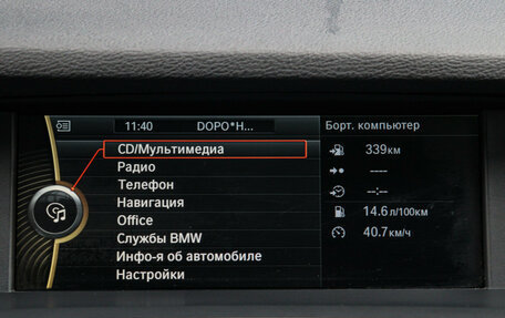 BMW X3, 2012 год, 1 570 000 рублей, 15 фотография