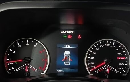 Haval Jolion, 2022 год, 1 530 000 рублей, 12 фотография