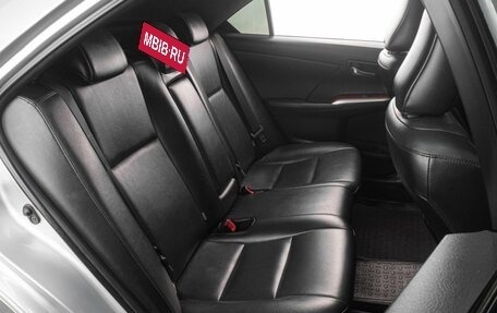 Toyota Camry, 2013 год, 1 899 000 рублей, 7 фотография