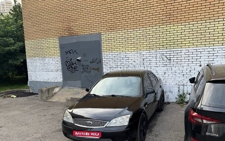 Ford Mondeo III, 2005 год, 450 000 рублей, 9 фотография