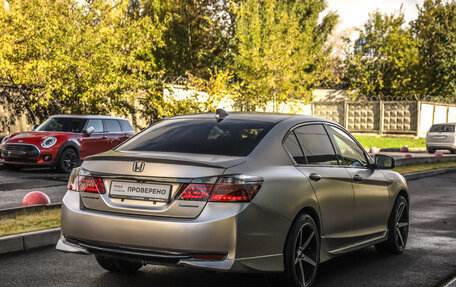 Honda Accord IX рестайлинг, 2014 год, 899 777 рублей, 5 фотография