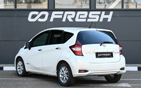 Nissan Note II рестайлинг, 2018 год, 1 399 000 рублей, 2 фотография