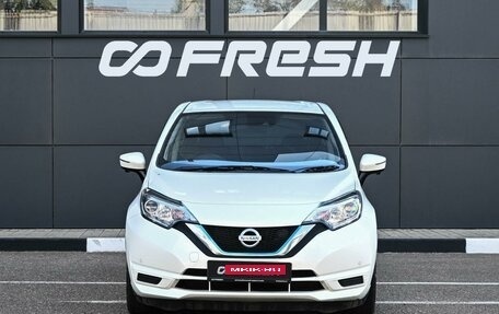 Nissan Note II рестайлинг, 2018 год, 1 399 000 рублей, 3 фотография