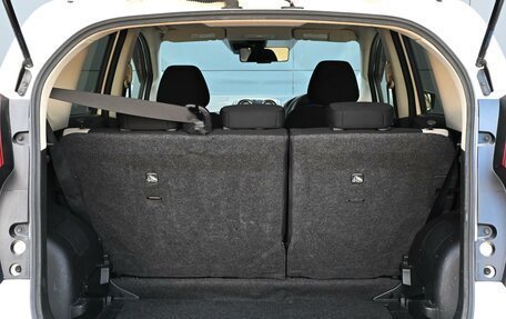 Nissan Note II рестайлинг, 2018 год, 1 399 000 рублей, 23 фотография