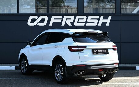 Geely Coolray I, 2021 год, 1 684 000 рублей, 2 фотография