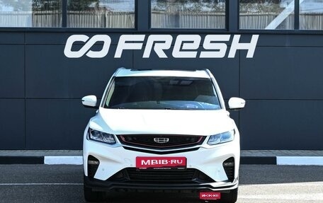 Geely Coolray I, 2021 год, 1 684 000 рублей, 3 фотография