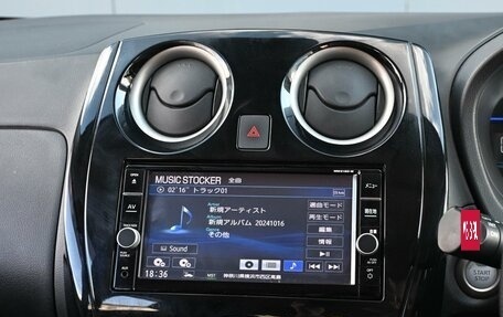 Nissan Note II рестайлинг, 2018 год, 1 399 000 рублей, 19 фотография