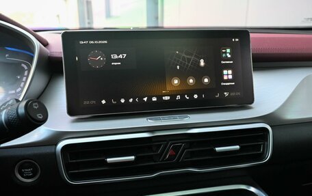 Geely Coolray I, 2021 год, 1 684 000 рублей, 21 фотография